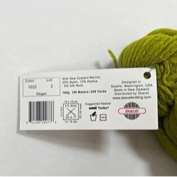 Kenzington Hikoo Yarn Elegan - Picture 2 of 4